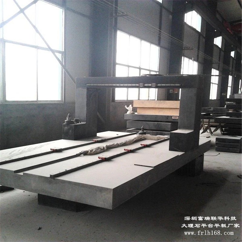 大理石移動(dòng)直線(xiàn)導軌