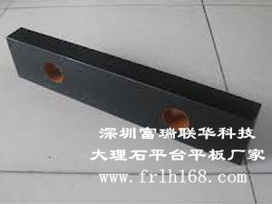 大理石平尺長什么樣？