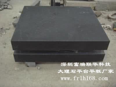 大理石平板劃線(xiàn)平臺