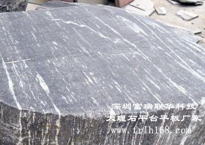 西鄉大理石平臺發(fā)快遞被磕壞怎么辦