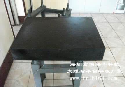 好的大理石平臺價(jià)格，大理石平臺廠(chǎng)家