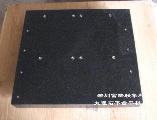 深圳大理石平臺廠(chǎng)家直銷(xiāo) 質(zhì)量相同比價(jià)格