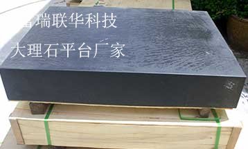 打臘，臘油
