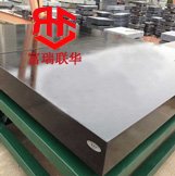沈陽(yáng)大理石平臺