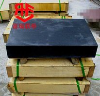 深圳大理石平臺價(jià)格是多少？